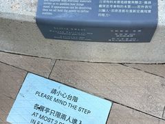 -大馆(前中区警署建築群)