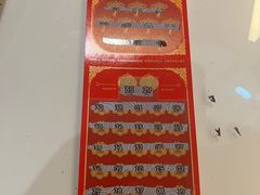 -金光华广场