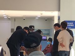 -上海银行(三林支行)