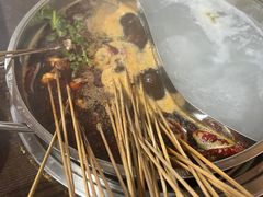 -三番火辣串串香(总店)