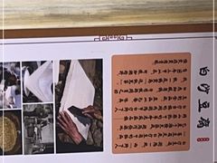 -笨罗卜浏阳菜馆(星沙店)