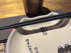 -烤匠麻辣烤鱼(时代广场店)