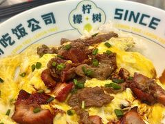 -柠檬树茶餐厅(海雅缤纷城店)