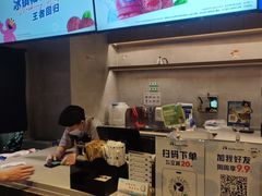 -瑞幸咖啡(118广场店)