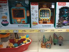 -TOYSRUS玩具反斗城(天津远洋乐堤港店)