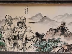 -张公山寨景区