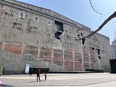 -上海四行仓库抗战纪念馆