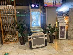 -永青泉汗蒸广场(大运河博物馆店)