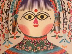 -陕西省美术博物馆