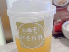 -火婆子·川小馆(扬韬科技广场店)