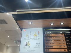 -野人先生现做冰淇淋(北京环宇荟店)
