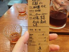 -7-INN郁源咖啡(体育西横街店)