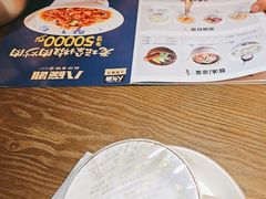 -八碗湘长沙市井菜(坡子街店)