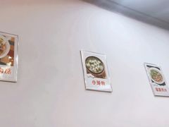 -大叔家福鼎小吃(十全街店)