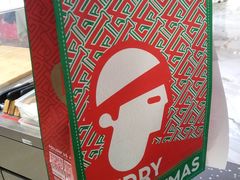 -LELECHA乐乐茶(新街口大洋店)