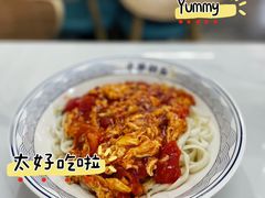 -致和老涮庄山西刀削面(万寿路4号院店)