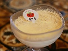 -番茄屋葡式美食(总店)