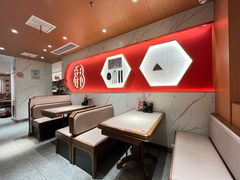 -松鹤楼·苏式汤面(虹桥天地店)