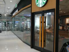 -星巴克(长沙乐和城门店)