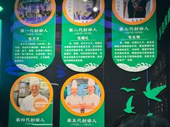 -老毛手抓·盐池滩羊非遗手抓(宁夏总店)