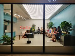-CoCo都可(中集店)