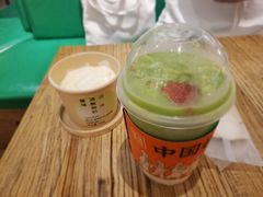 -宝珠奶酪(长宁金虹桥店)
