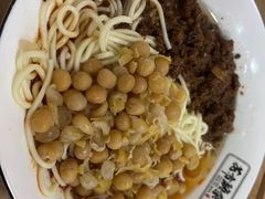 -花市豌杂面(民生路店)