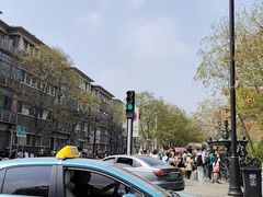 -天津五大道文化旅游区