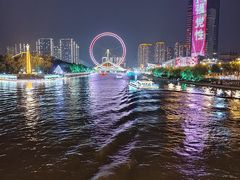 -天津之眼摩天轮