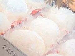 -檬舒舒MonChouChou(久光百货店)