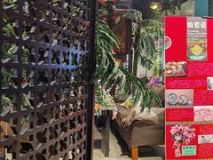 -小娘惹厨房Little Nyonya(狮城有约上榜店)