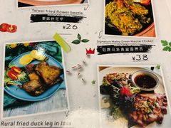 菜单-长勺子东南亚(街道口店)