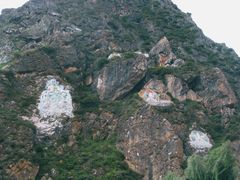 -康定跑马山风景区