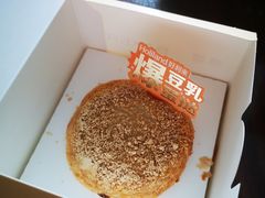 豆乳-好利来(红牌楼店)