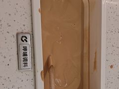 -呷哺呷哺 黄金牧场 (新辰里学清路店)
