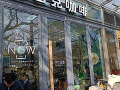 -星巴克(西湖天地店)