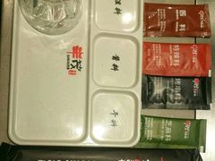 -丰茂烤串(建设街店)