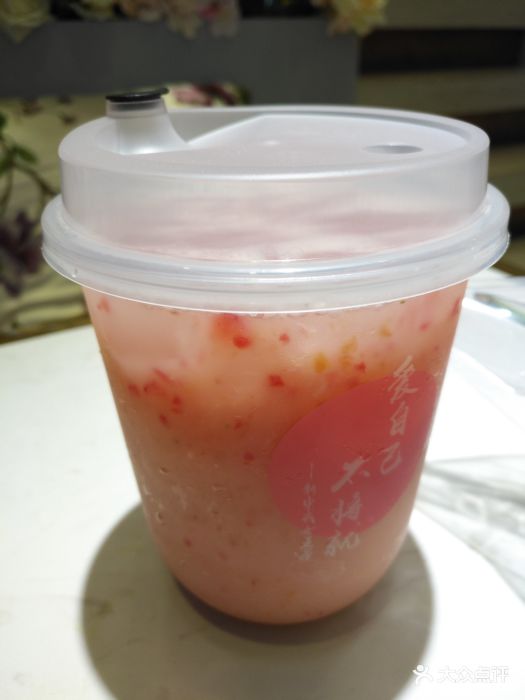 桃梨花香·鲜花茶女王包(江南新地店)桃莓粉黛图片 - 第657张