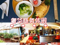 -花园咖啡厅(厦门美丽华大酒店)