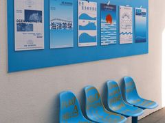 -日照灯塔风景区