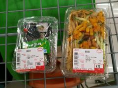 -AEON永旺(东方宝泰店)