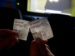-农垦博纳国际影城(津奥广场IMAX店)