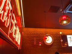 -探鱼·鲜青椒爽麻烤鱼(广州欣荣广场店)