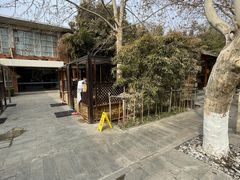 -春晖园度假酒店温泉