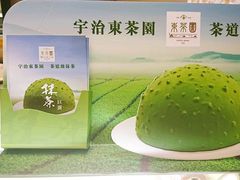 -圣安娜饼屋(新板樟堂店)