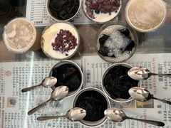 -五福堂龟苓膏(河东北山店)