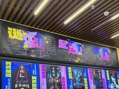 -谜盒子奇幻密室(南屏店)