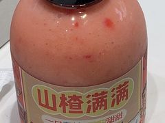 -野萃山·潮汕厚果汁(十亩地店)