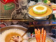 -禄婶鸡煲·打边炉