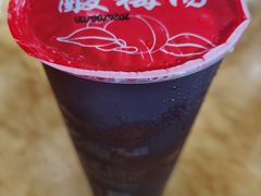 酸梅汤-都一处烧麦馆(前门店)